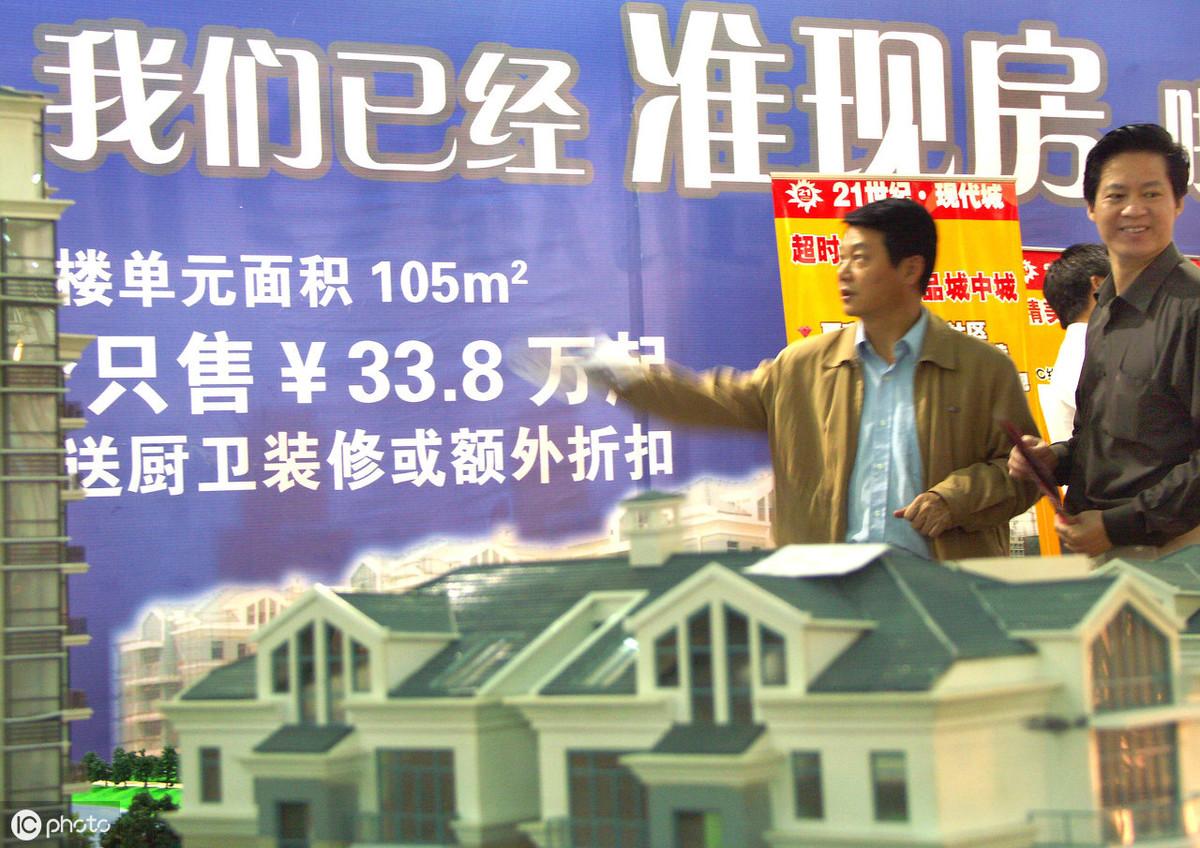青岛期房最新价格动态，家的温馨故事启程