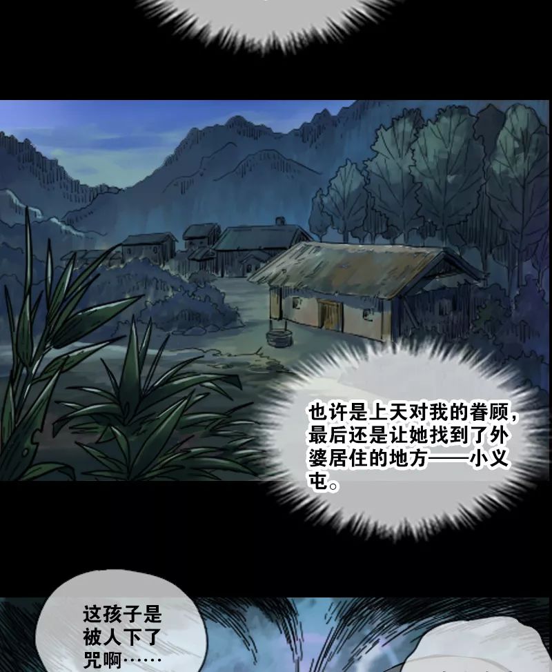 探寻神秘力量的征程，劫天运最新章节黑岩网