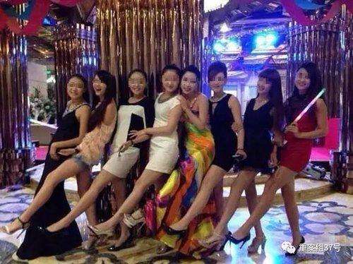 女子秘密会所