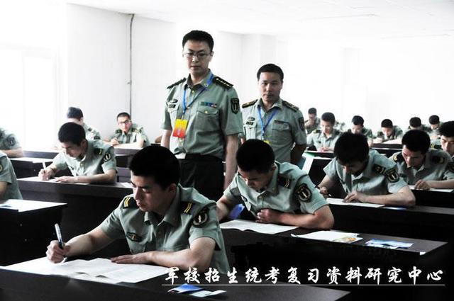 2017年士兵考军校最新动态与个人观点分析