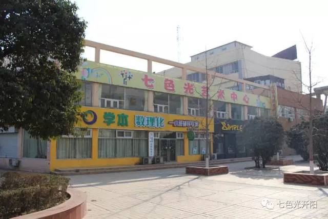 第七色最新地址361，梦幻艺术圣地探秘之旅