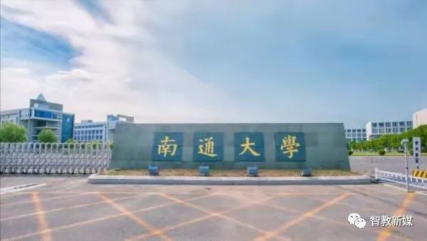 南通交通事故最新消息及获取步骤指南，初学者与进阶用户必读