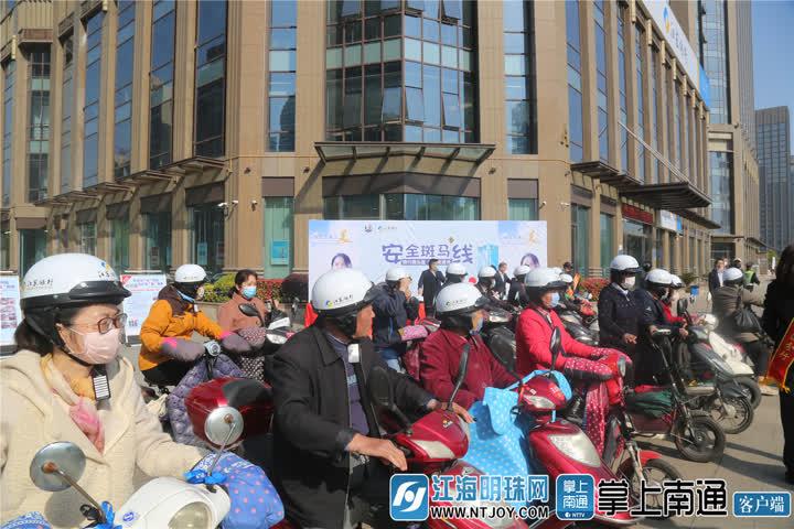 南通交通事故最新消息及其观点论述