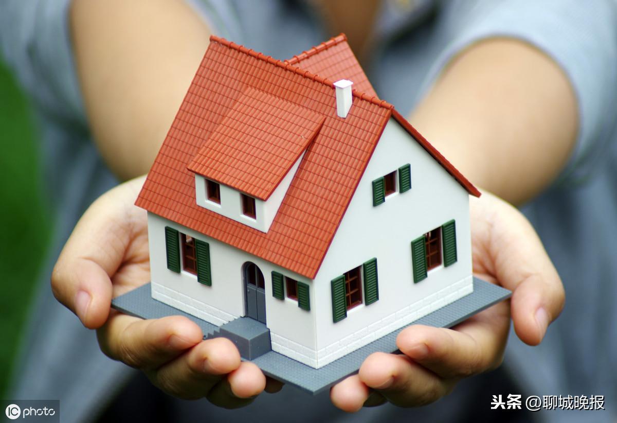 聊城智能租房新体验，最新消息与科技引领生活