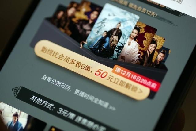 微信更新至最新版，探索最新特性和优势