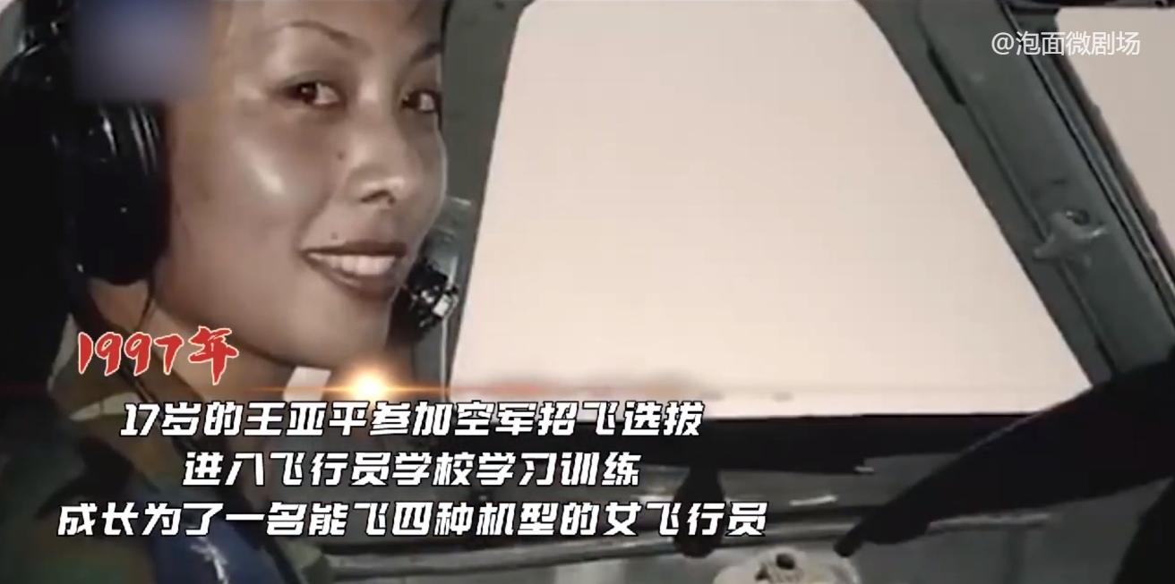 轻轨五号线最新动态，驶向宁静自然的旅程