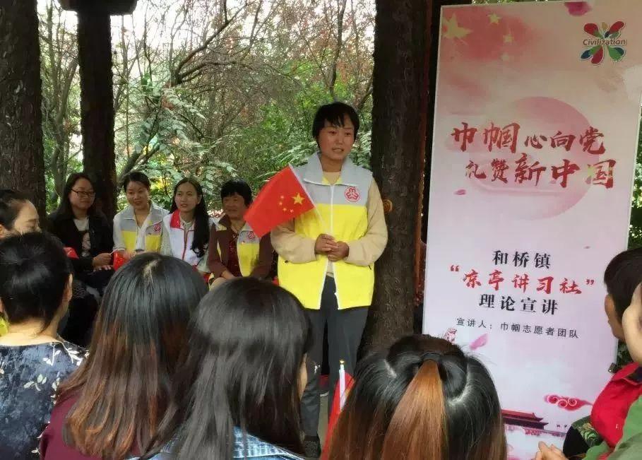 宜兴和桥最新二手房，变化中的家园，展现学习与自信的力量