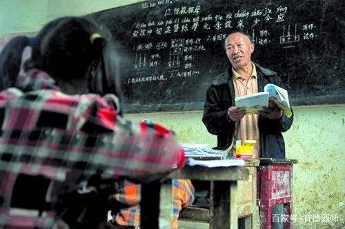 原民办教师最新动态关注，最新消息与趋势分析👩‍🏫✨