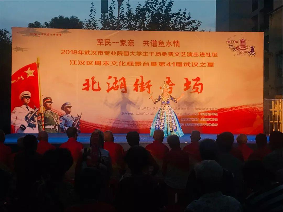 残龙谱最新章节乐文网——高科技革新之旅揭秘
